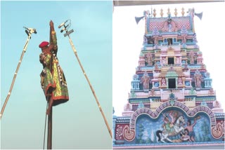 Goravappa Ramanna at Mylaralingeshwar's Karnikotsava