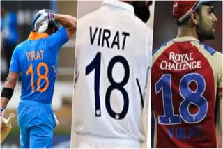 virat-kohli-reveals-secret-of-his-jersey-number