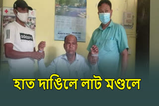 Lat Mandal arrested in Nagarbera