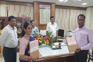 BMC signed  agreement with MOU