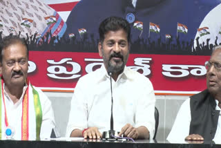 Revanth Reddy