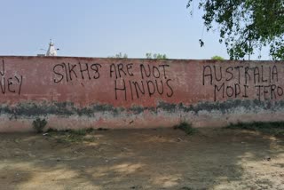 Ancient temple wall defaced with Khalistan Zindabad slogans in Punjab