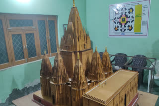 temple model