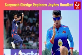 Suryansh Shedge Replaces Injured Jaydev