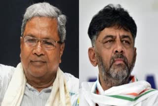 Karnataka CM tussle: କାହିଁକି ଡିକେଙ୍କ ଉପରେ ଭାରି ପଡିଲେ ସିଦ୍ଧରମୈୟା