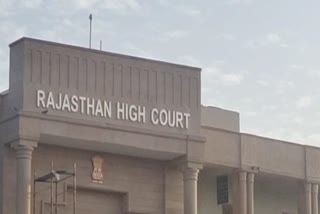 Rajasthan Highcourt