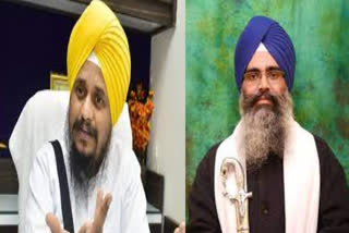 The services of Jathedar Giani Harpreet Singh of Sri Akal Takht Sahib may be over