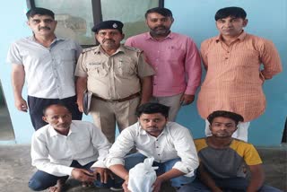 Three drug smugglers arrested in Panipat