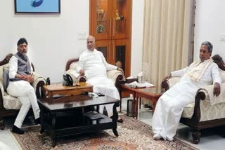 Karnataka CM swearing in ceremony