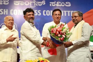 KARNATAKA CLP MEET IN BENGALURU SIDDARAMAIAH ANNOUNCED AS LEADER OF LEGISLATIVE PARTY