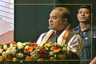 Assam govt Sign MoU With JNU To Establish Sankardev Chair