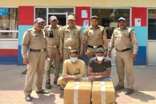 Two Drug Supplier Arrested in Roorkee