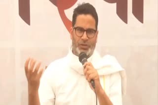 Prashant Kishor