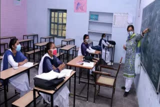 Students of Punjab School Education Board will give 12th paper third time