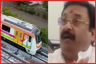 Nagpur Metro project