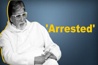 amitabh bachchan instagram, Amitabh bachchan cryptic arrest post