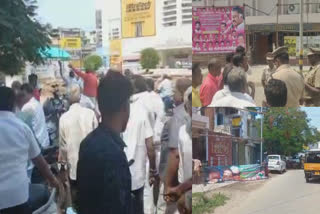 OPS party consultation meeting organized in Salem the EPS party argued that AIADMK flag and symbol should not be used