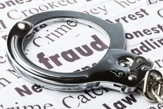 Gwalior Fraud 50 lakh cheated name of investment