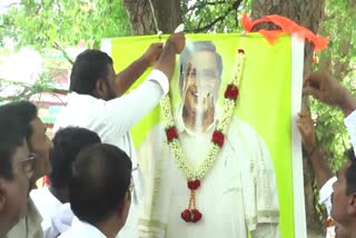 siddaramaiah fans celebration