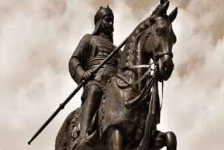 MP announced holiday maharana pratap Jayanti