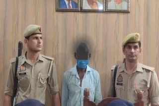 Step father raped daughter in Sambha