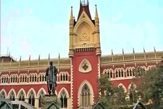 Calcutta High Court