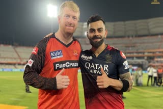 IPL Records in SRH vs RCB Match RGI Stadium Hyderabad