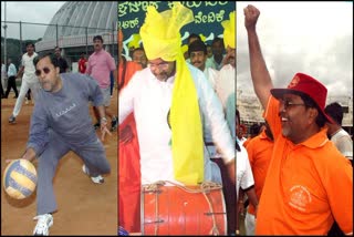 Old Photos of Siddaramaiah