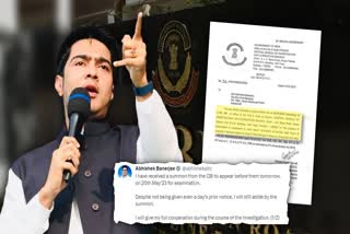 west-bengal-school-recruitment-scam-cbi-summons-tmc-mp-abhishek-banerjee