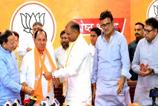 Former MP Subhash Maharia joined BJP