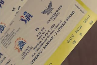 ipl online ticket