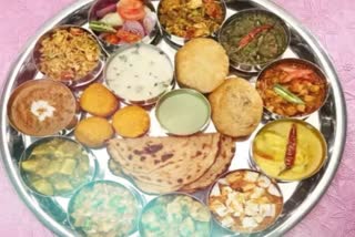 thali