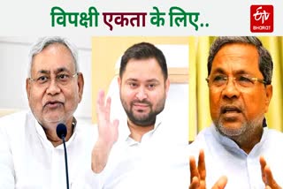 nitish Etv Bharat