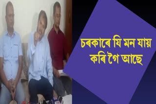 Akhil Gogoi Slams CM Himanta Biswa Sarma