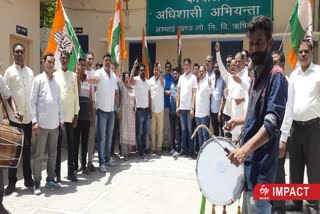 Rishikesh Congress Protest