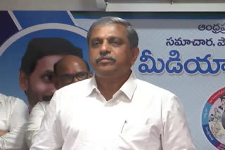 Sajjala Ramakrishna on Avinash Reddy