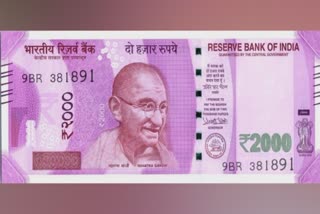 നോട്ടുകള്‍ പിന്‍വലിച്ച് ആര്‍ബിഐ  റിസര്‍വ്‌ ബാങ്ക്  RBI to withdraw Rs two thousand currency  RBI to withdraw Rs two thousand currency notes