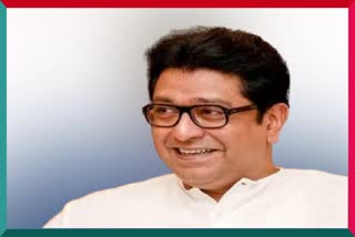 Raj Thackeray Nashik Visit