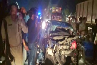 Ujjain Accident News