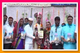 Aadim Wedding Ceremonies