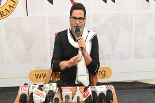 Prashant Kishor