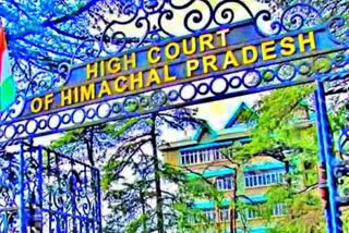himachal high court news