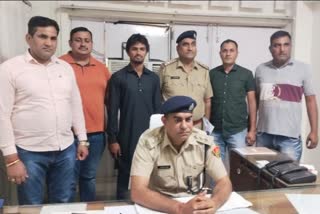 Accused arrested with heroin in Yamunanagar