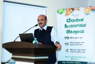 Dr. Bhujanga Shetty