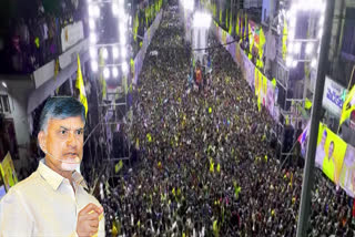 Chandrababu Fires on CM Jagan