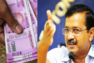 Kejriwal on 2000 note: તેથી જ અમે કહીએ છીએ કે પીએમ શિક્ષિત હોવા જોઈએ