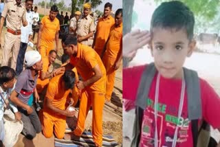 rescue operation for child fell in borewell