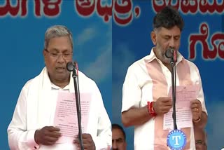 siddaramaiah-sworn-in-as-chief-minister-of-karnataka-and-dk-shivakumar-as-deputy-chief-minister