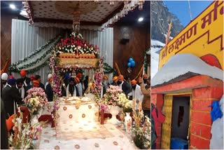 hemkund sahib door open