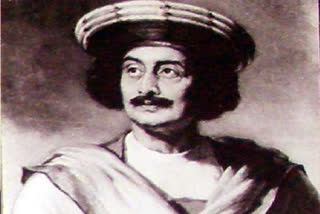 Raja Rammohan Rai Jayanti